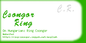 csongor ring business card